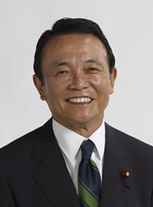 Taro ASO
