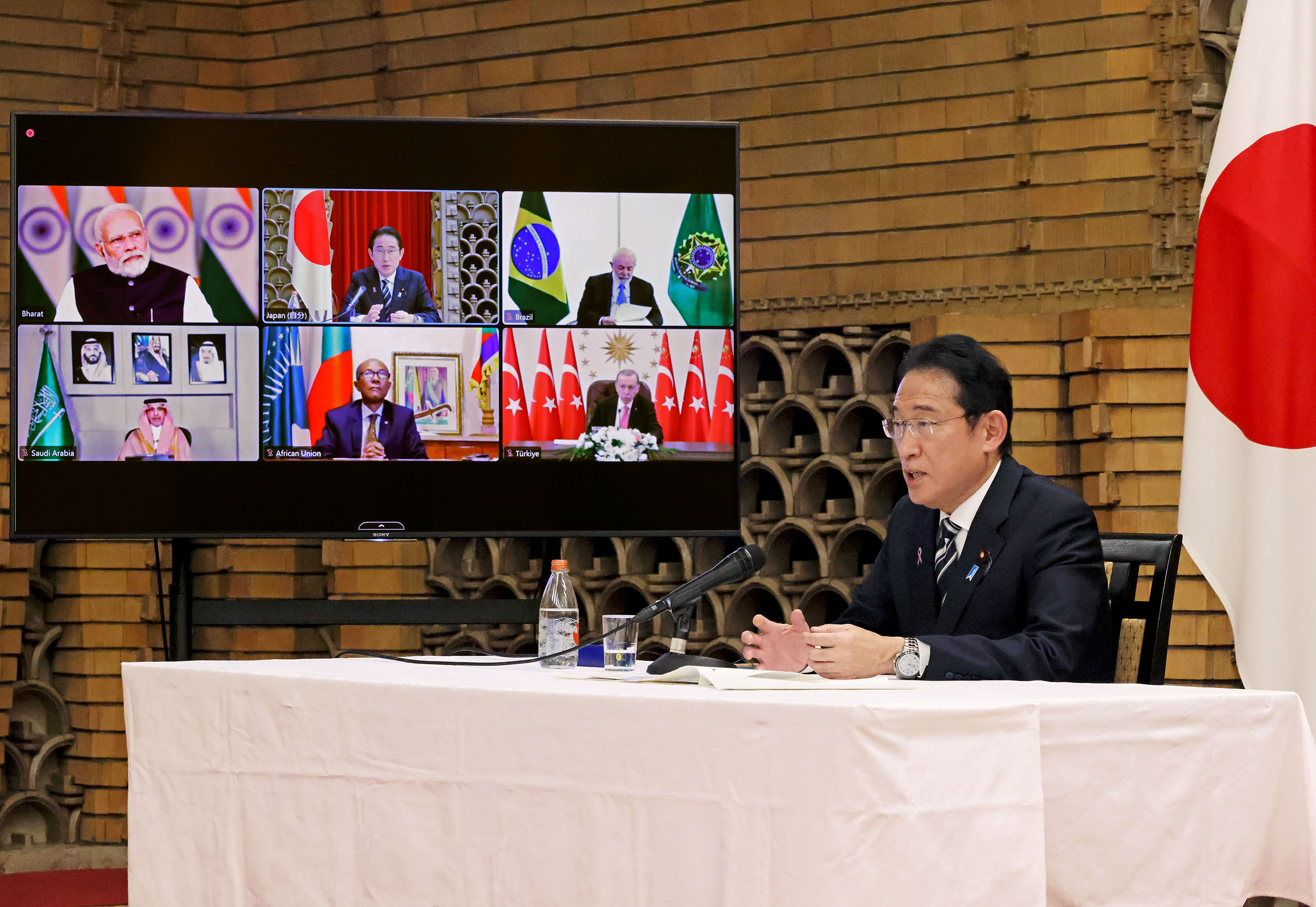 Prime Minister Kishida speaking at the G20 Leaders’ Video Conference