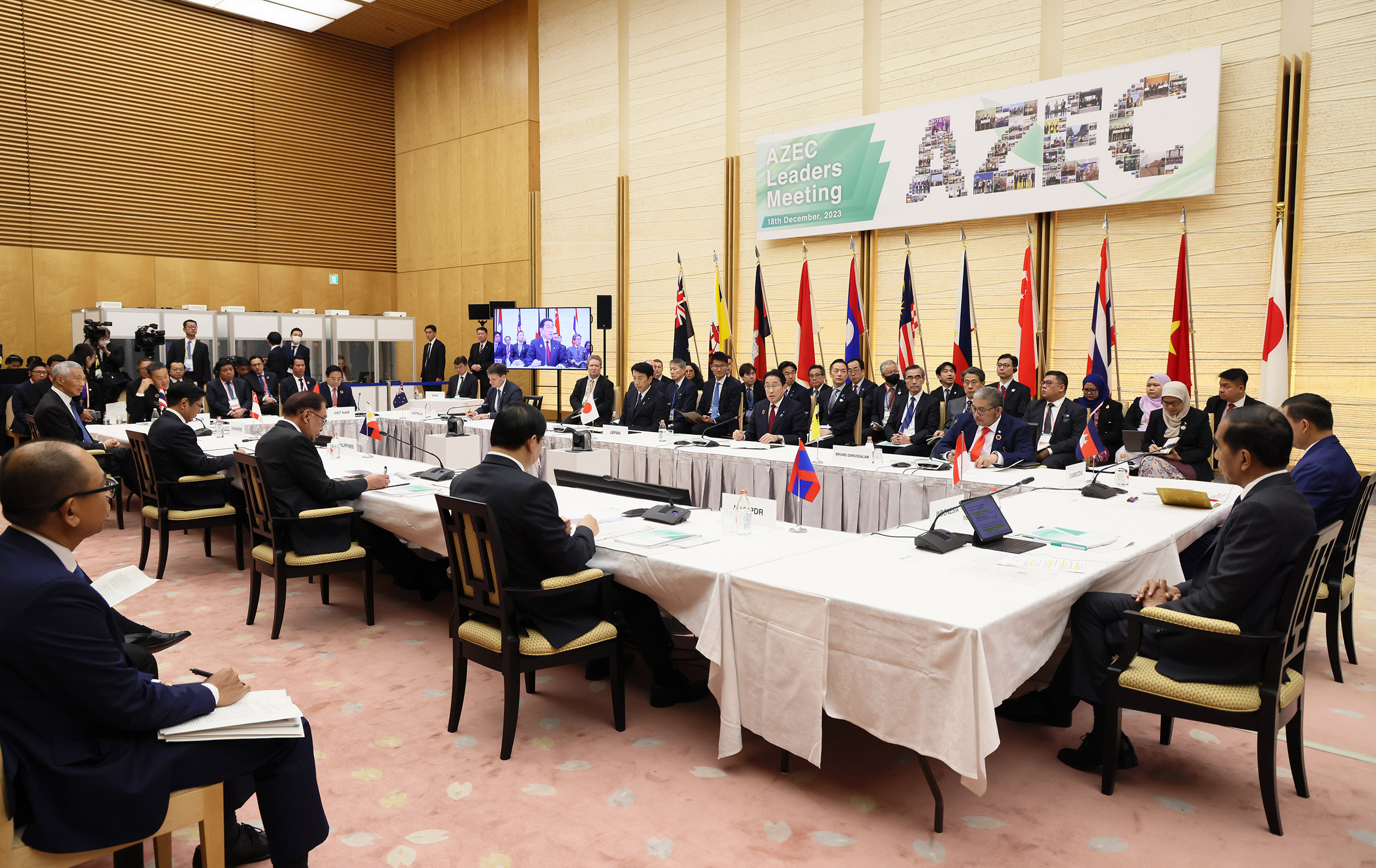 Prime Minister Kishida attending the AZEC Leaders’ meeting (9)