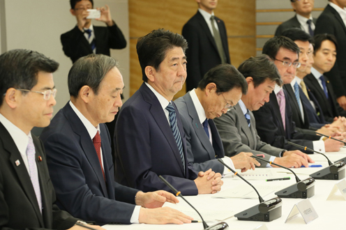 Photograph of the Prime Minister attending the meeting (1)