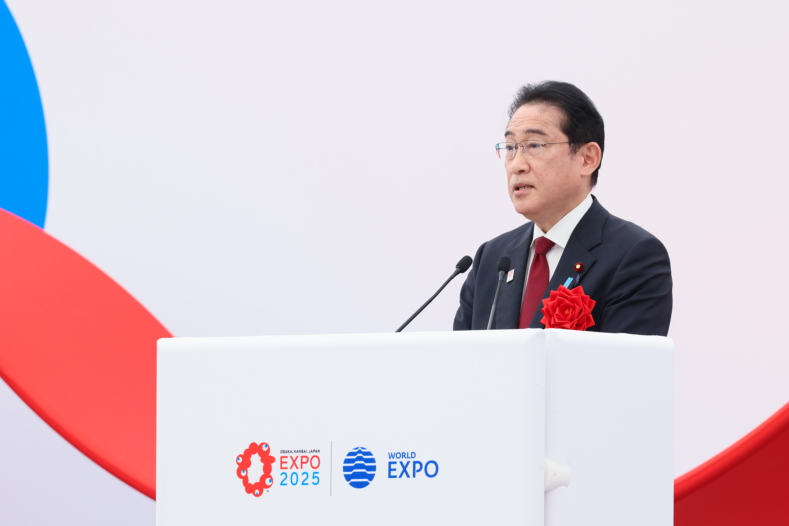 Groundbreaking Ceremony for the 2025 Japan World Expo