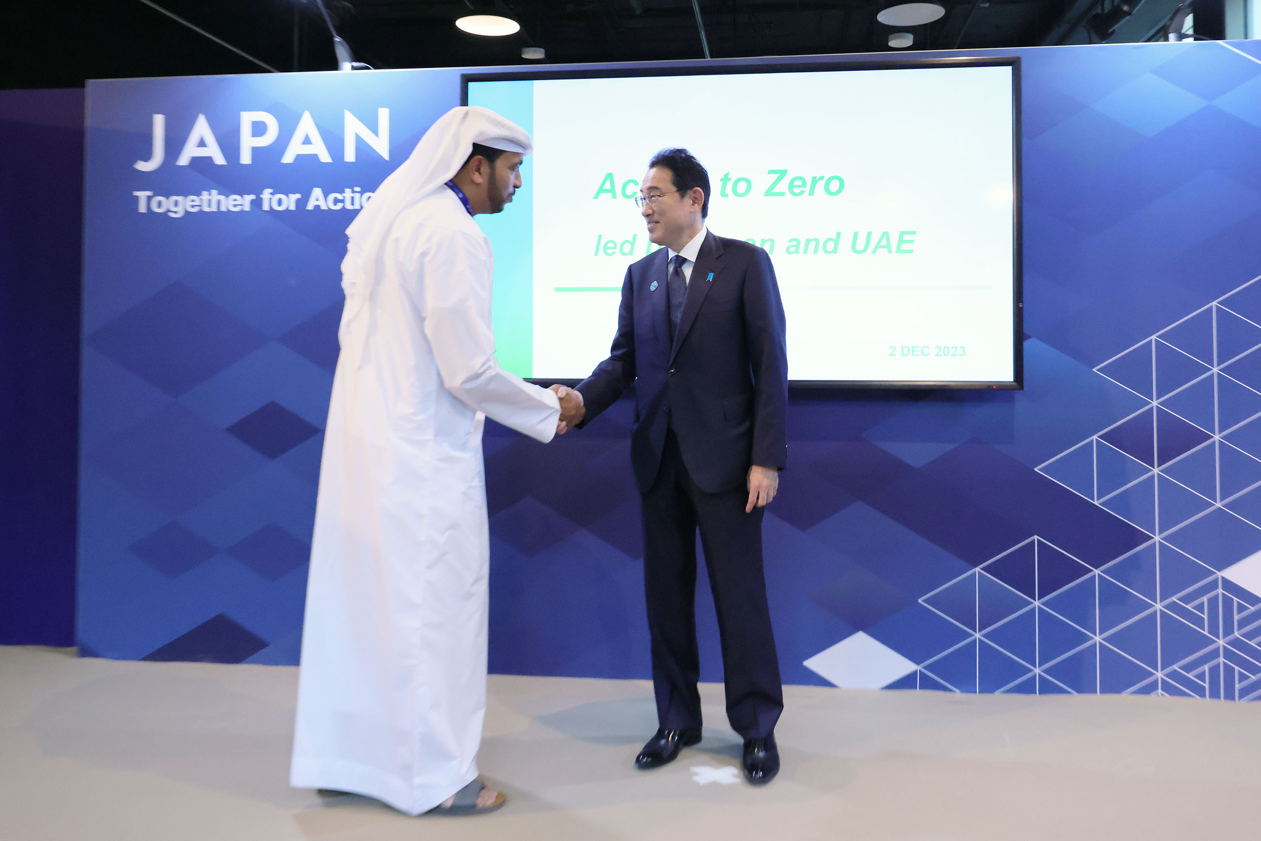 Action to Zero led by Japan and UAE (12)