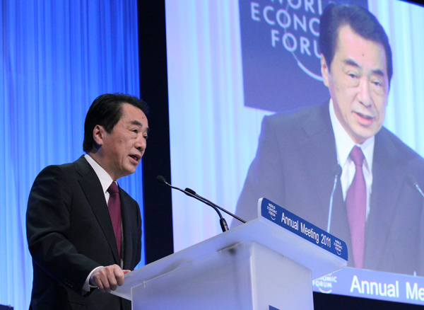 Photograph of the Prime Minister delivering a special message at the Davos Meeting 1