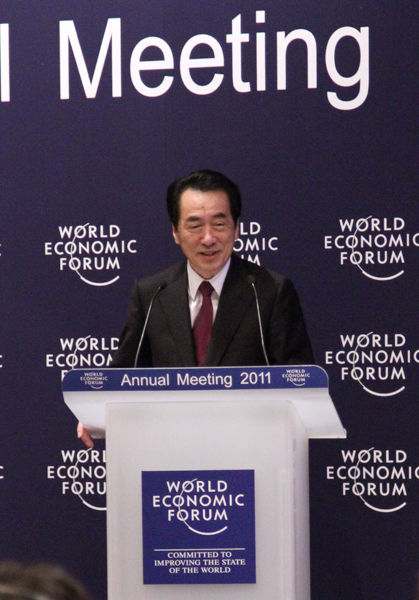 Photograph of the Prime Minister delivering an address at the Japan Session 1